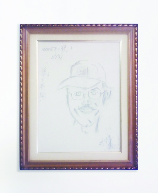 Exposição no Adamastor celebra o Dia Mundial da Saúde Mental