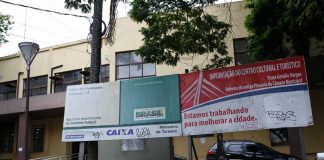 Guarulhos deixa de contar com o Centro de Informações Turísticas