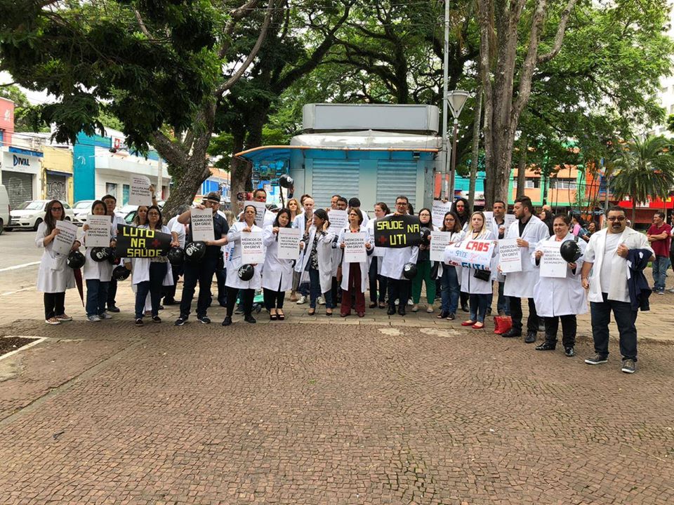 77303596_1779840822149900_7533243856884596736_o