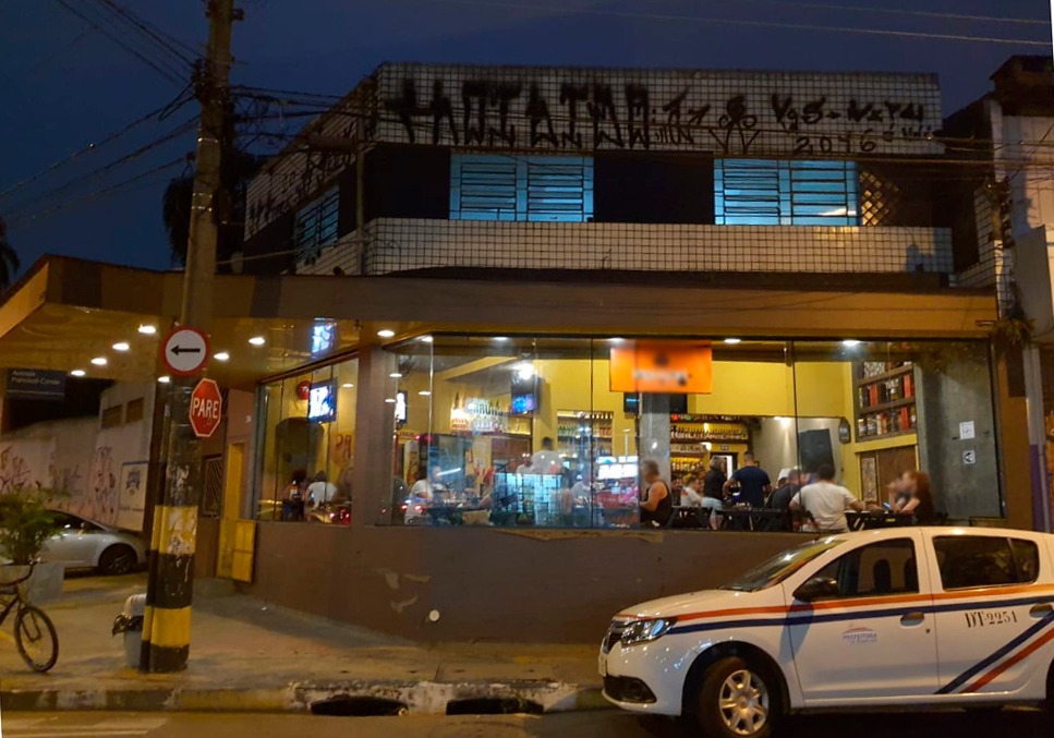 SDU - Fiscalizações