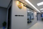 SP inaugura Delegacia da Defesa da Mulher online e Delegacia Eletrônica