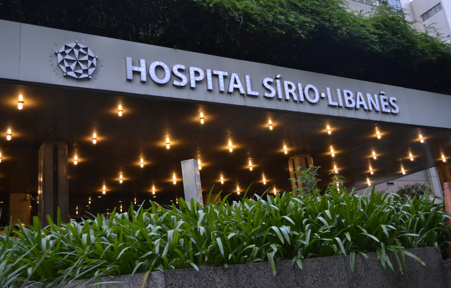 HOSPITAL Reprodução