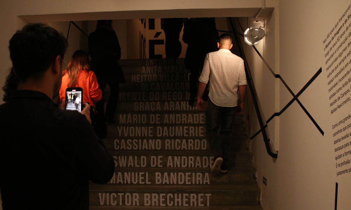 Museu da Imagem e do Som