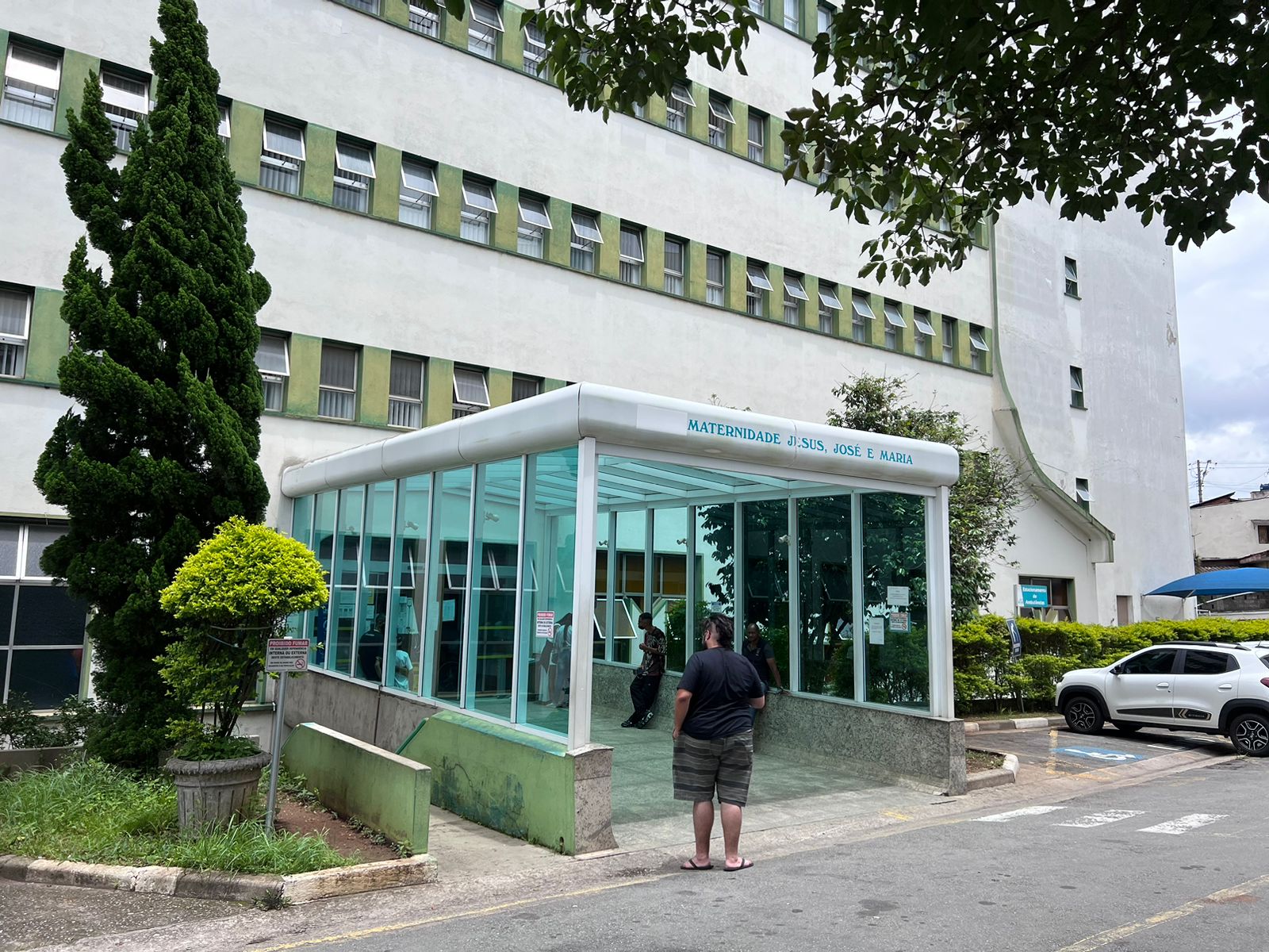 WhatsApp Image 2023-02-03 at 17.11.04 (1)