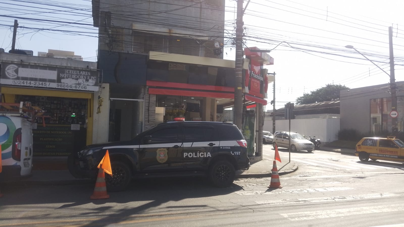 WhatsApp Image 2023-05-18 at 12.32.08