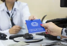 Prefeitura de Guarulhos promove mutirão de empregos com 500 vagas exclusivas para pessoas com deficiência