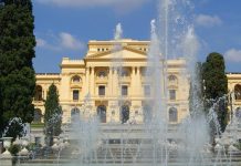 Governo de SP lança Clube de Benefícios da Cultura para ampliar acesso e formar público em todo o estado