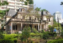 Casa das Rosas inaugura exposição que reforça papel de museu e observatório da cidade