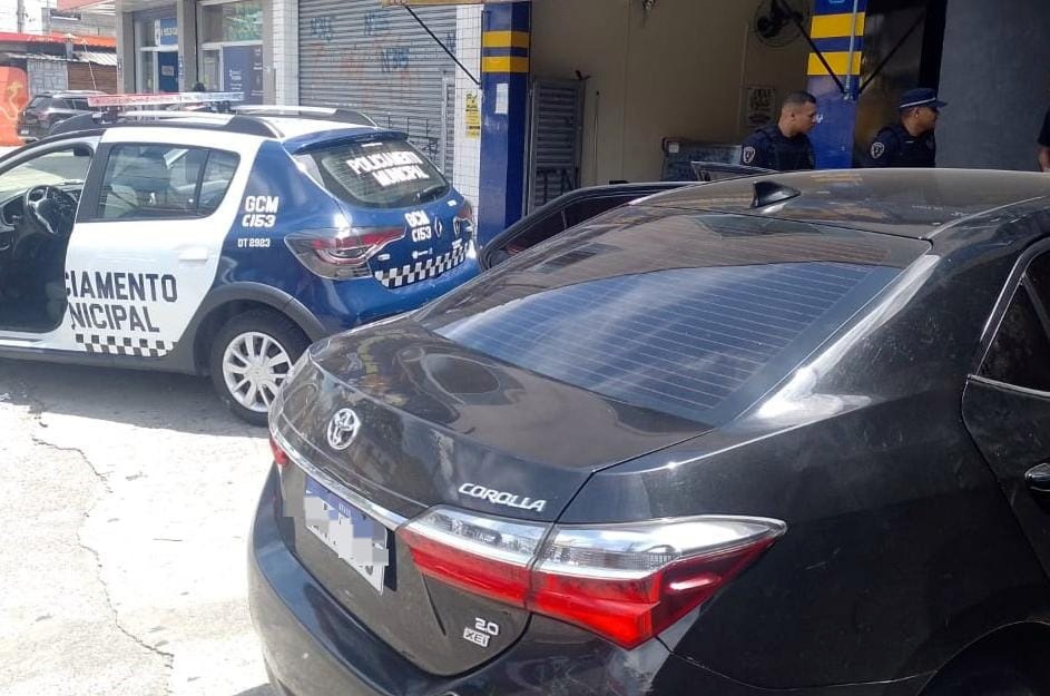 WhatsApp Image 2026-01-13 at 16.08.34