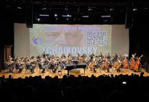 Orquestras de Guarulhos iniciam temporada 2026 em concerto com composições de Tchaikovski no Adamastor