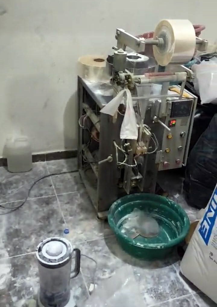 WhatsApp Image 2026-06-10 at 16.06.40