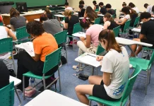 Vestibular Unicamp: estudantes têm até esta terça para se inscrever